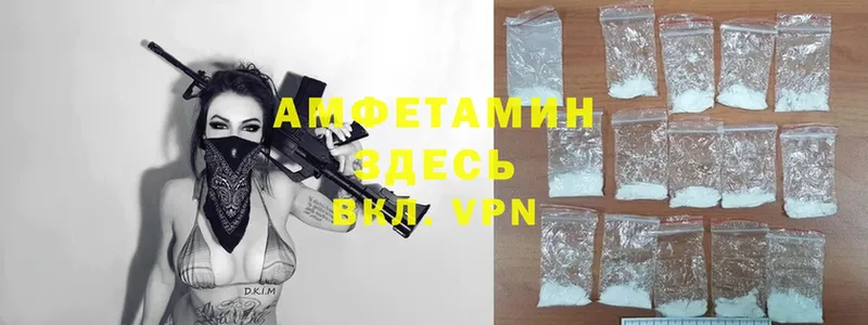 Amphetamine Premium Дудинка